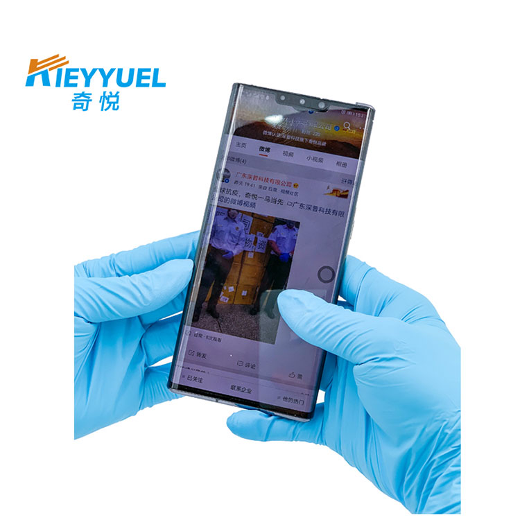 Sarung Tangan Nitril Curad